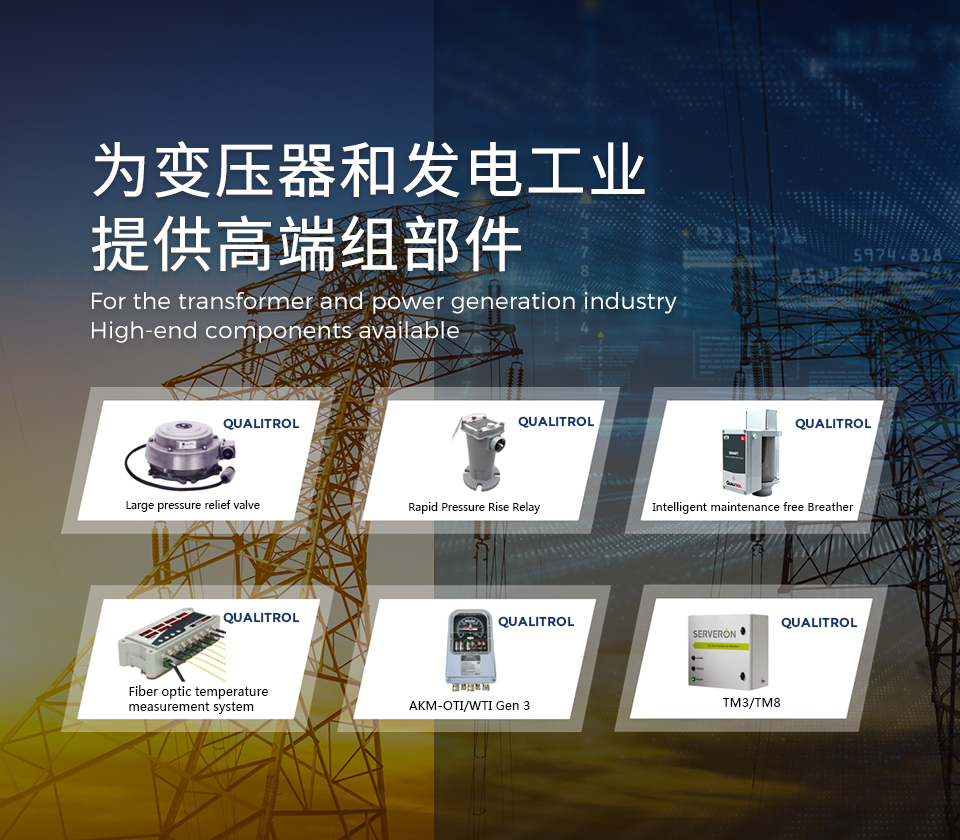 HR INTERNATIONAL Co.